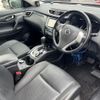 nissan x-trail 2016 quick_quick_DBA-NT32_NT32-042740 image 9