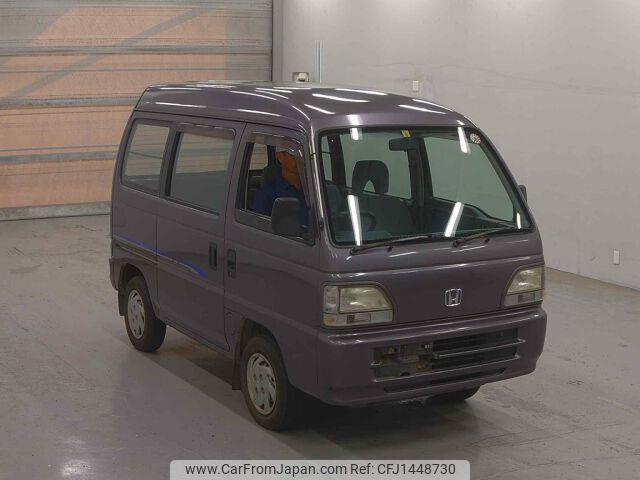 honda street 1997 CFJbid_HH3-2328025 image 1