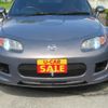 mazda roadster 2006 -MAZDA 【所沢 302ｿ2273】--Roadster NCEC--106067---MAZDA 【所沢 302ｿ2273】--Roadster NCEC--106067- image 13