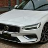 volvo v60 2023 -VOLVO--Volvo V60 5AA-ZB420TM--YV1ZWK8M6P2534458---VOLVO--Volvo V60 5AA-ZB420TM--YV1ZWK8M6P2534458- image 12