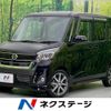 nissan dayz-roox 2019 -NISSAN--DAYZ Roox DBA-B21A--B21A-0554681---NISSAN--DAYZ Roox DBA-B21A--B21A-0554681- image 1