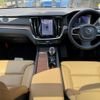 volvo v60 2023 CFJ1692048 image 2
