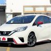 nissan note 2019 -NISSAN--Note DBA-E12ｶｲ--E12-973119---NISSAN--Note DBA-E12ｶｲ--E12-973119- image 1