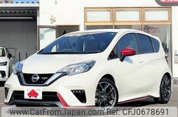 nissan note 2019 -NISSAN--Note DBA-E12ｶｲ--E12-973119---NISSAN--Note DBA-E12ｶｲ--E12-973119-