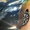 nissan serena 2018 -NISSAN--Serena DAA-GFC27--GFC27-093702---NISSAN--Serena DAA-GFC27--GFC27-093702- image 14