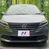 nissan note 2024 CFJ1745628 image 14