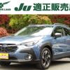 subaru subaru-others 2023 -SUBARU--Crosstrek 5AA-GUE--GUE-003733---SUBARU--Crosstrek 5AA-GUE--GUE-003733- image 1