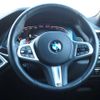 bmw x5 2020 -BMW--BMW X5 3DA-CV30A--WBACV620X0LN44256---BMW--BMW X5 3DA-CV30A--WBACV620X0LN44256- image 10