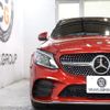 mercedes-benz c-class 2020 CFJ1506543 image 5