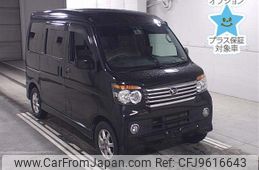 daihatsu atrai-wagon 2013 -DAIHATSU--Atrai Wagon S321G--0053134---DAIHATSU--Atrai Wagon S321G--0053134-