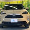 toyota yaris-cross 2023 quick_quick_MXPB10_MXPB10-2025941 image 14