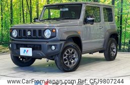 suzuki jimny-sierra 2024 -SUZUKI--Jimny Sierra 3BA-JB74W--JB74W-220***---SUZUKI--Jimny Sierra 3BA-JB74W--JB74W-220***-