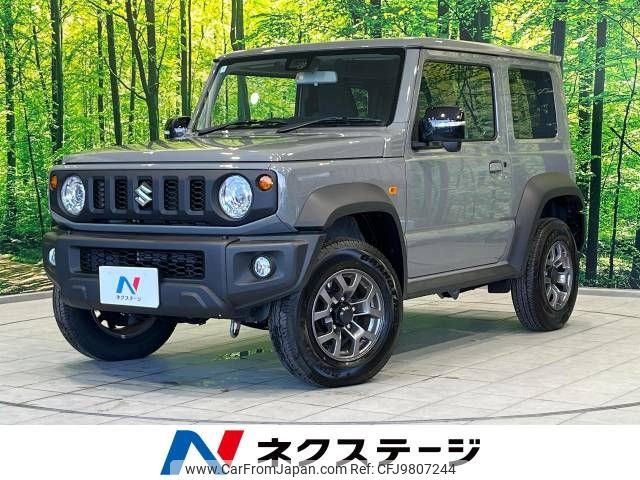 suzuki jimny-sierra 2024 -SUZUKI--Jimny Sierra 3BA-JB74W--JB74W-220***---SUZUKI--Jimny Sierra 3BA-JB74W--JB74W-220***- image 1