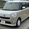 daihatsu move-canbus 2022 CFJ1710513 image 8