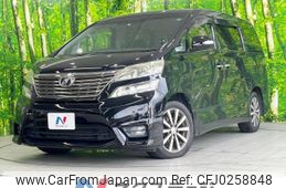 toyota vellfire 2011 -TOYOTA--Vellfire DBA-ANH20W--ANH20-8190930---TOYOTA--Vellfire DBA-ANH20W--ANH20-8190930-