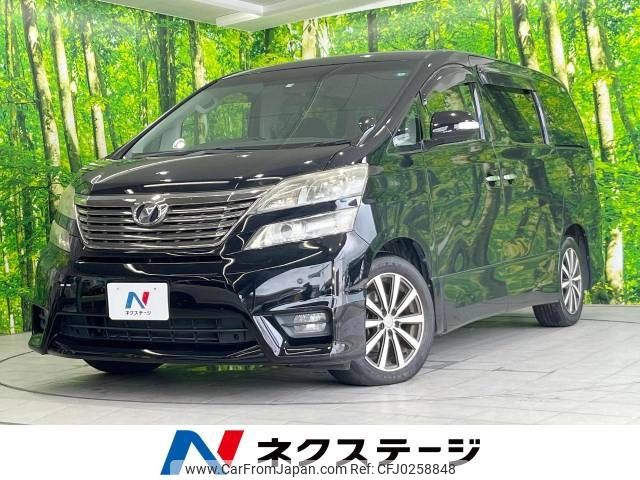 toyota vellfire 2011 -TOYOTA--Vellfire DBA-ANH20W--ANH20-8190930---TOYOTA--Vellfire DBA-ANH20W--ANH20-8190930- image 1