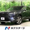 toyota rav4 2019 -TOYOTA--RAV4 6BA-MXAA54--MXAA54-4008094---TOYOTA--RAV4 6BA-MXAA54--MXAA54-4008094- image 1