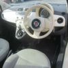 fiat 500 2012 -FIAT 【千葉 503ﾊ6969】--Fiat 500 ABA-31209--ZFA31200000785332---FIAT 【千葉 503ﾊ6969】--Fiat 500 ABA-31209--ZFA31200000785332- image 8