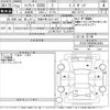 fiat 500c 2011 -FIAT 【尾張小牧 532ぬ923】--Fiat 500C 31212-ZFA31200000633483---FIAT 【尾張小牧 532ぬ923】--Fiat 500C 31212-ZFA31200000633483- image 3
