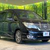 nissan serena 2014 -NISSAN--Serena DAA-HFC26--HFC26-210293---NISSAN--Serena DAA-HFC26--HFC26-210293- image 18