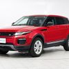 land-rover range-rover-evoque 2019 GOO_JP_965024052300207980003 image 10