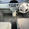 toyota porte 2009 504928-927438 image 1