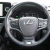 lexus es 2022 CFJ1728949 image 17