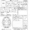 toyota sai 2010 -TOYOTA 【大分 300め5326】--SAI AZK10-2021721---TOYOTA 【大分 300め5326】--SAI AZK10-2021721- image 3