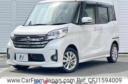 nissan dayz-roox 2014 CFJ1594009