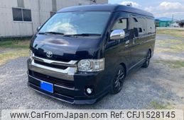 toyota hiace-van 2015 CFJ1528145