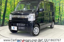 nissan clipper-van 2024 CFJ1863767