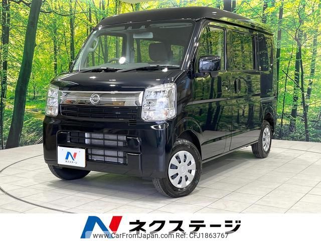 nissan clipper-van 2024 CFJ1863767 image 1
