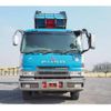 mitsubishi-fuso super-great 2006 CFJ1605374 image 15
