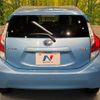 toyota aqua 2016 quick_quick_NHP10_NHP10-6507484 image 15