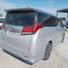 toyota alphard 2016 -TOYOTA--Alphard DBA-AGH35W--AGH35-0009473---TOYOTA--Alphard DBA-AGH35W--AGH35-0009473- image 2