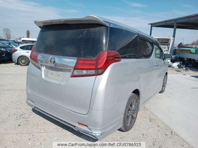 toyota alphard 2016 -TOYOTA--Alphard DBA-AGH35W--AGH35-0009473---TOYOTA--Alphard DBA-AGH35W--AGH35-0009473- image 2