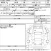toyota sienta 2023 -TOYOTA--Sienta MXPL10G-1099375---TOYOTA--Sienta MXPL10G-1099375- image 3