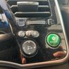 honda grace 2014 -HONDA--Grace DAA-GM4--GM4-1005044---HONDA--Grace DAA-GM4--GM4-1005044- image 24
