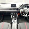 mazda demio 2016 CFJ1853727 image 2