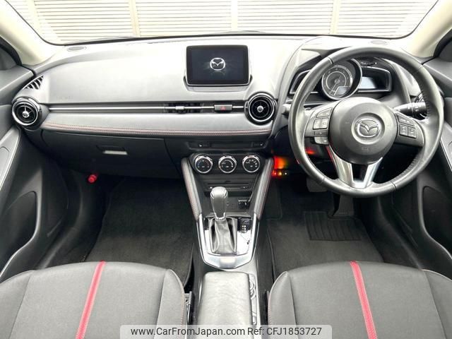 mazda demio 2016 CFJ1853727 image 2