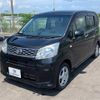 daihatsu move 2015 -DAIHATSU 【名変中 】--Move LA150S--0046649---DAIHATSU 【名変中 】--Move LA150S--0046649- image 23