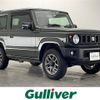 suzuki jimny 2022 -SUZUKI--Jimny 3BA-JB64W--JB64W-238367---SUZUKI--Jimny 3BA-JB64W--JB64W-238367- image 1