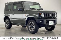 suzuki jimny 2022 -SUZUKI--Jimny 3BA-JB64W--JB64W-238367---SUZUKI--Jimny 3BA-JB64W--JB64W-238367-