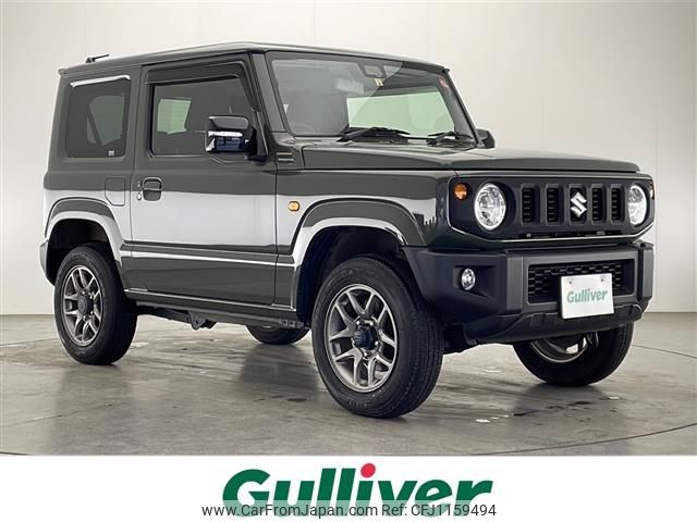 suzuki jimny 2022 -SUZUKI--Jimny 3BA-JB64W--JB64W-238367---SUZUKI--Jimny 3BA-JB64W--JB64W-238367- image 1