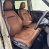 honda n-one 2018 -HONDA 【札幌 583ｱ8097】--N ONE JG2--1301525---HONDA 【札幌 583ｱ8097】--N ONE JG2--1301525- image 29