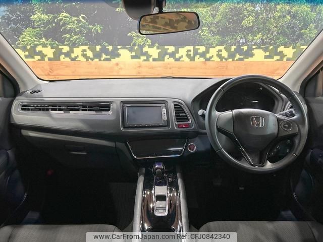 honda vezel 2014 quick_quick_RU3_RU3-1016157 image 2