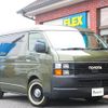 toyota hiace-wagon 2021 -TOYOTA--Hiace Wagon 3BA-TRH214W--TRH214-0067808---TOYOTA--Hiace Wagon 3BA-TRH214W--TRH214-0067808- image 20