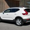 volvo xc40 2024 quick_quick_5AA-XB420TXCM2_LYVXZK7M3RL266163 image 4