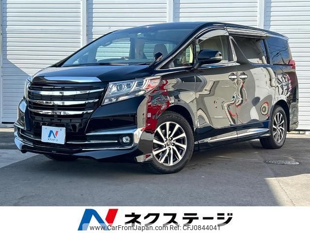 toyota alphard 2016 quick_quick_AGH35W_AGH35-0009156 image 1