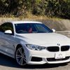 bmw 4-series 2015 quick_quick_DBA-3N20_WBA3N12040K410965 image 4